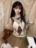 鹿依檸jk制服連衣裙女秋冬2024新款女裝復(fù)古英倫學(xué)院風(fēng)學(xué)生減齡套裝裙子 馬甲+襯衫+百褶短裙 M 曬單實(shí)拍圖