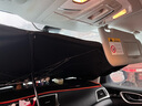Ewitgo汽車(chē)遮陽(yáng)傘車(chē)載前擋風(fēng)玻璃遮陽(yáng)擋簾傘式防曬隔熱夏季中控遮陽(yáng)窗簾 日產(chǎn)SUV逍客奇駿樓蘭天籟軒逸藍鳥(niǎo) 曬單實(shí)拍圖
