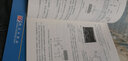 實(shí)用電子電路設(shè)計(jì)叢書(shū) 晶體管電路設(shè)計(jì) 上下冊(cè) 開(kāi)關(guān)電路實(shí)驗(yàn)解析 放大電路技術(shù)實(shí)驗(yàn)解析科學(xué)出版 曬單實(shí)拍圖