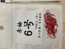 赤袖魚(yú)鉤50枚裝有刺紅色鯽魚(yú)鉤綜合釣鉤垂釣用品漁鉤漁具垂釣配件 6號-50枚 曬單實(shí)拍圖