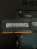 适用3代笔记本-海力士现代DDR3代 4G 8g 1333/1600笔记本内存条嘉科华硕宏基战神电脑 原厂  DDR3 1600 4G 1.5V标压 实拍图