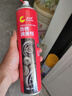 普士德汽車(chē)多功能萬(wàn)能除銹防銹潤滑劑750ml噴劑金屬螺絲松動(dòng)整箱除銹靈 除銹劑 750ml 1瓶 曬單實(shí)拍圖