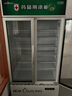 穗凌冰柜藥品陰涼柜展示柜無(wú)霜風(fēng)冷銅管單溫電子溫控2-20度冷藏冰箱實(shí)驗室醫藥柜藥店藥房醫療專(zhuān)用冰箱 【銅管制冷】SL-500 曬單實(shí)拍圖
