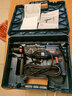 博世（BOSCH）電錘電鉆GBH2-28DFV三功能電錘工業(yè)級電鉆電錘電鎬三功能電動(dòng)工具 GBH2-28DFV(三功能820W)附件禮包 曬單實(shí)拍圖