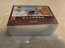 珍藏懷舊版四大名著(zhù)連環(huán)畫(huà)   西游記（套裝共12冊）  曬單實(shí)拍圖