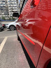 3M拋光蠟三合一汽車(chē)粗蠟漆面劃痕蠟鏡面還原研磨劑美容車(chē)蠟去污細(xì)蠟 黃瓶5973【中蠟】 曬單實(shí)拍圖