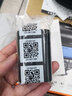 佳能（Canon） LP-E6N 原裝鋰電池用于用于佳能5D45D36D7D26D270D60D等 LP-E6N電池 曬單實(shí)拍圖