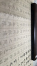 毛筆字帖小楷初學者書法入門臨摹套裝蘭亭序心經(jīng)抄經(jīng)本仿古宣紙論語道德經(jīng)楷書成人軟筆書法作品紙上林賦 蘭亭序【20遍20張】全文 初學練字套裝【字帖+狼毫毛筆+墨汁+墨碟】 曬單實拍圖