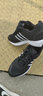 阿迪達(dá)斯 （adidas）官方艦店運動鞋男鞋 新款舒適運動鞋休閑緩震耐磨跑步鞋慢跑鞋 ID0468/主推款/黑白 41 曬單實拍圖