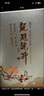 西湖龍冠2025新茶上市 龍冠龍井清香伴手禮盒裝100g綠茶葉佳節長(cháng)輩送禮 曬單實(shí)拍圖