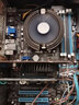 華碩（ASUS）P8Z77-V LX主板 1155針2代3代 支持3770K Z77主板 曬單實(shí)拍圖