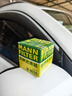 曼牌濾清器（MANNFILTER）機濾機油濾芯格濾清器適配寶駿帝豪榮威 W8039 長(cháng)安CS75 13-18款 1.8T 2.0L 曬單實(shí)拍圖