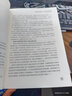 跟韓國老師學(xué)習(xí)韓語單詞：韓語能力考試（TOPIK）必備詞匯套裝（全2冊） 免費(fèi)贈送音頻 掃碼即聽 曬單實(shí)拍圖