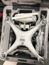 全能套大疆DJI精靈Phantom 4/4pro V2.0高清航拍二手智能無(wú)人機飛行器遙控飛機航拍器 95新大疆精靈4pro專(zhuān)業(yè)無(wú)人機 雙電版【送64G TF卡 高速讀卡器】 曬單實(shí)拍圖