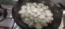 豪森尖底36CM燃氣灶專用炒鍋鑄鐵鍋炒菜鍋無煙鍋無涂層鍋具生鐵鍋 尖底36cm旗艦款有蓋 曬單實拍圖