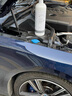 寶馬（BMW）原廠(chǎng)冬季防凍玻璃水汽車(chē)擋風(fēng)玻璃清洗劑雨刮精濃縮可水兌全系通用 防凍型玻璃水1L*1 曬單實(shí)拍圖