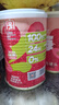 德和（TEH HO）云南荸薺楊梅罐頭 水果罐頭 休閑方便速食食品 楊梅罐頭400g*6（送285g*2罐） 曬單實(shí)拍圖
