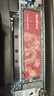 閃立派ssd適用于榮耀MagicBook筆記本固態(tài)硬盤(pán)/13s/D16/matebook14/16 SE/V700電腦升級(jí)固態(tài)硬盤(pán)m.2 龍版-筆記本專(zhuān)用高速固態(tài)硬盤(pán)【3500MB/S】 【1TB】送 曬單實(shí)拍圖