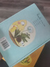 二手花園小象波米諾 雷蒙娜·巴蒂斯庫；邦雅曼·肖 978751332074 曬單實(shí)拍圖