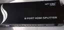 邁拓維矩（MT-viki）MT-SP108M 高清HDMI分配器一分八1進(jìn)8出8口支持4k電視賣(mài)場(chǎng) 曬單實(shí)拍圖