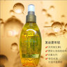 OGX摩洛哥堅果護發(fā)精油氨基酸溫和配方護發(fā)養發(fā)修護改善發(fā)質(zhì)撫平毛躁 柔順 118ml*1瓶 摩洛哥堅果油 曬單實(shí)拍圖