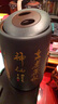 茗泥堂 宜興紫砂茶葉罐大號普洱茶罐儲存茶缸七子餅密封茶餅罐儲物罐子 20餅裝 直筒泥繪綠色款 22L 曬單實(shí)拍圖