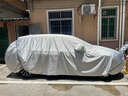 展志天華 適用大眾途觀(guān)L車(chē)衣全車(chē)罩17-25款防塵防曬防雨防雪霜加厚汽車(chē)套 銀色【升級加厚鋁膜車(chē)衣】 曬單實(shí)拍圖
