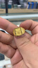 兆亮黃金戒指男士足金金戒指大展鴻圖黃金男戒 送男友新年禮物 B款：12.22克 曬單實拍圖