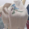 恒源祥高端圍巾披肩外搭女刺繡冬季羊毛刺繡媽媽中國風(fēng)禮物保暖羊絨圍脖 花蝴蝶-米色[禮盒包裝] 曬單實(shí)拍圖