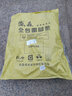 13/14/15/16/17/18/19年新款大眾朗逸專(zhuān)用雙層汽車(chē)腳墊全包圍PLUS加厚皮革可拆卸 單層黑金【車(chē)標】 曬單實(shí)拍圖