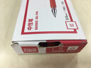 得力（deli） 6600ES中性筆簽字筆紅藍黑色水筆0.5筆芯碳筆水筆筆芯套12支裝 紅色 12支裝 6600ES 曬單實(shí)拍圖