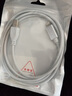 線(xiàn)之佳蘋(píng)果OTG電子琴MIDI樂(lè )器線(xiàn)內錄手機ipadpro平板連接電鋼琴音頻線(xiàn)連接線(xiàn)鍵盤(pán)效果器調音臺適用雅馬哈 蘋(píng)果轉Midi連接線(xiàn)-全系統通用- 曬單實(shí)拍圖