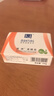 滿婷（MANTING）清螨皂除菌止癢100g*3（螨婷除螨香皂溫和肥皂去螨蟲(chóng)潔面沐浴露） 曬單實(shí)拍圖