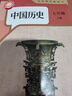 愛麗絲漫游奇境記英文版 附贈詞匯注解手冊 掃碼聽音頻 世界經(jīng)典文學(xué)名著 六年級下冊初一初二課外閱讀推薦 英語小說 曬單實拍圖