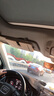 尼克萊斯汽車(chē)cd夾遮陽(yáng)板套多功能卡片夾收納袋包車(chē)內光碟片夾CD包車(chē)載用品 遮陽(yáng)板CD夾(溫馨米）]不帶LOGO 五菱榮光S宏光S之光征程 曬單實(shí)拍圖