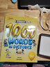 原版進(jìn)口 4000詞 times 4000 words 小達(dá)人點讀少兒英語圖解詞典4冊全套小學(xué)核心詞匯4000常見詞日?？谡Z中英雙語發(fā)音 times 4000詞典 曬單實拍圖