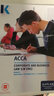 2026版Kaplan官方正版ACCA教材+練習冊F1BT/F2MA//F3FA/F4LW/F5PM/F6/F7/F8/F9/SBL/SBR/P4/P5P7特許公認會(huì )計師考試專(zhuān)用教材練習冊 F2(MA 曬單實(shí)拍圖