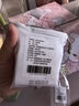 悅木之源（Origins）靈芝菌菇水200ml保濕爽膚水精華護(hù)膚品濕敷補(bǔ)水噴霧生日禮男女 曬單實(shí)拍圖