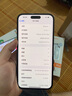 Apple 蘋(píng)果 iPhone14ProMax國行雙卡雙待全網(wǎng)通5G 14 Promax 二手手機 深空黑色 1T【99超靚機白條免息限時(shí)3期】 曬單實(shí)拍圖