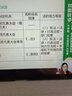 對啊網(wǎng)-稅務(wù)師全科基礎(chǔ)通用A班（直播） 曬單實(shí)拍圖