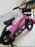 鳳凰（Phoenix）鎂合金自行車(chē)兒童寶寶單車(chē)小孩腳踏車(chē)歲童車(chē)男孩女孩 兒童自行車(chē) 太空 （公主粉）輻條輪普通輔助輪 12寸適合85-105CM 曬單實(shí)拍圖