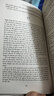現(xiàn)貨 黑暗塔系列全8冊(cè) 英文原版 英文小說 Dark Tower 1-8 Stephen King 斯蒂芬金小說 系列 奇幻小說 魔幻史 曬單實(shí)拍圖
