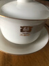 益工坊（YIGONGFANG）茶葉 大益 三才蓋碗牛年年生肖茶器 德化羊脂玉瓷茶具 力開天地正益蓋碗150ml 曬單實(shí)拍圖