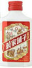 賴(lài)家鋪子貴州賴(lài)家鋪子小賴(lài)酒醬香型白酒53度純糧食原漿酒小瓶125ml*24瓶 125mL 24瓶 曬單實(shí)拍圖