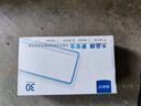 西普爾電動(dòng)車充電器立馬48v12ah愛(ài)瑪48v20ah鉛酸臺(tái)鈴60v20ah電瓶車小刀72v20ah三輪車新大洲3A新日4A小刀 72v3A【20ah灌膠防雨款】T型頭 曬單實(shí)拍圖