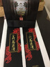 【中國臺灣原裝，原箱發(fā)貨】玉山臺灣高粱 52度原窖十二年陳高葫蘆瓶 純糧食酒500ml*6瓶 整箱裝 曬單實(shí)拍圖