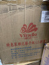 維達擦手紙 V2060  維達吸水紙 酒店衛(wèi)生間硬手紙  20包×200張 整箱 曬單實拍圖