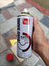 標榜柏油清潔劑 汽車(chē)用漆面蟲(chóng)膠樹(shù)膠不干膠瀝青清洗劑 車(chē)用去污除膠劑 1瓶柏油 450ml 送鏟子 曬單實(shí)拍圖