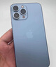 AppleiPhone 13promax 13promax 全網(wǎng)通外版手機(jī) 13promax遠(yuǎn)峰藍(lán) 256GB 標(biāo)配【首購禮包】 曬單實拍圖