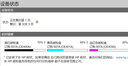 京呈適用HP惠普M551N硒鼓M575dn M575fw CE400A硒鼓507A墨盒m570dw 【23500頁】CE400A 四色硒鼓套裝 曬單實(shí)拍圖